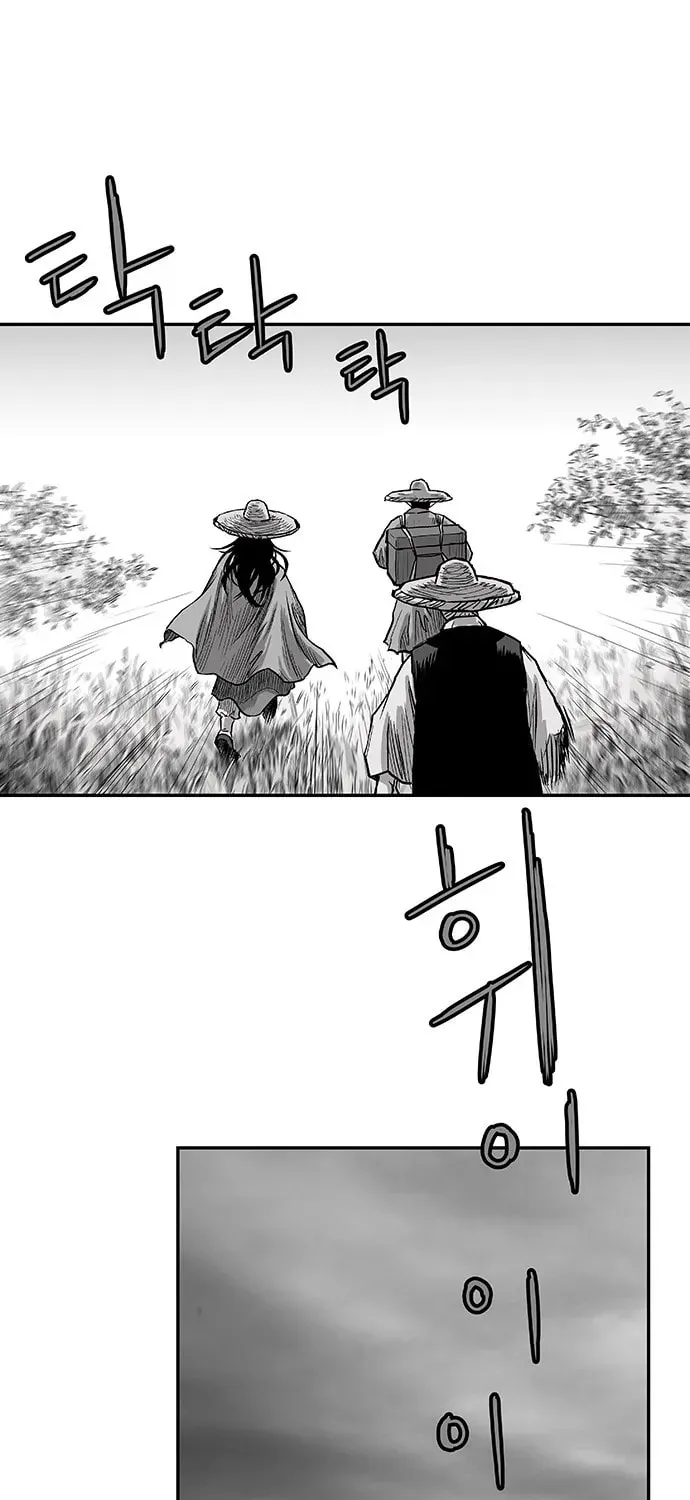 Read Parrot Blade chapter 5 image 50 on Lezhin