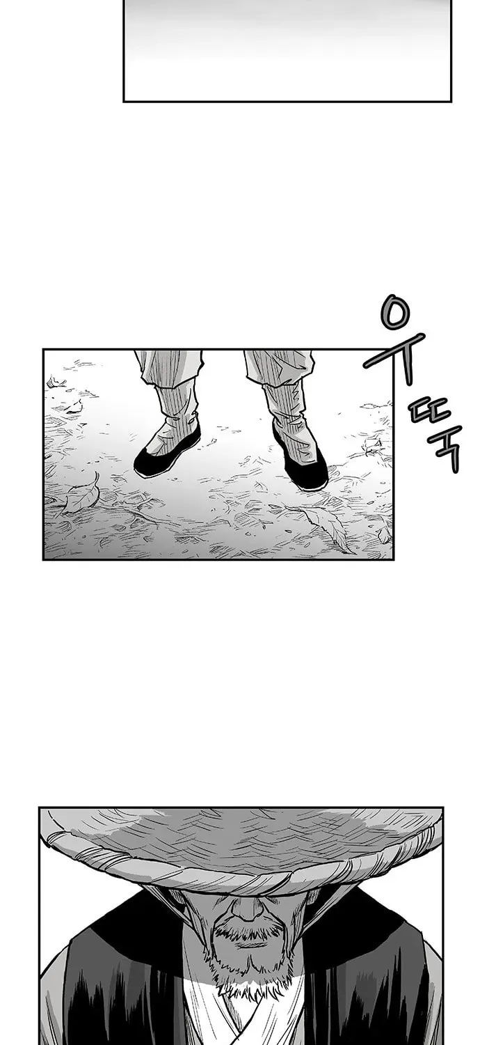 Read Parrot Blade chapter 5 image 52 on Lezhin