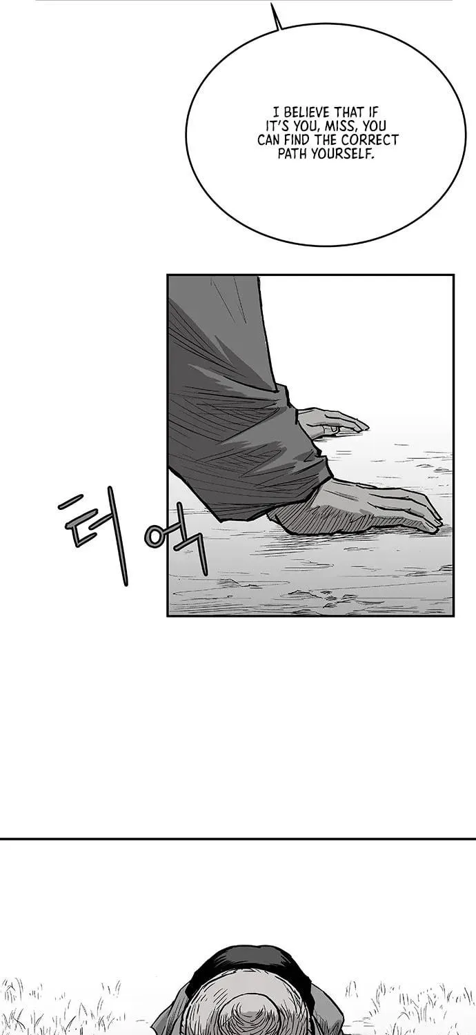 Read Parrot Blade chapter 5 image 61 on Lezhin
