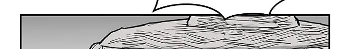 Read Parrot Blade chapter 5 image 70 on Lezhin