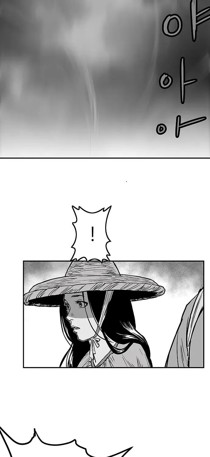 Read Parrot Blade chapter 5 image 79 on Lezhin
