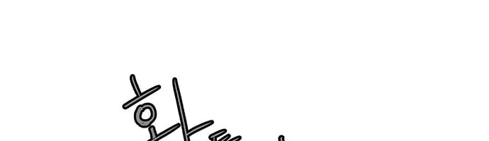 Read Parrot Blade chapter 5 image 81 on Lezhin