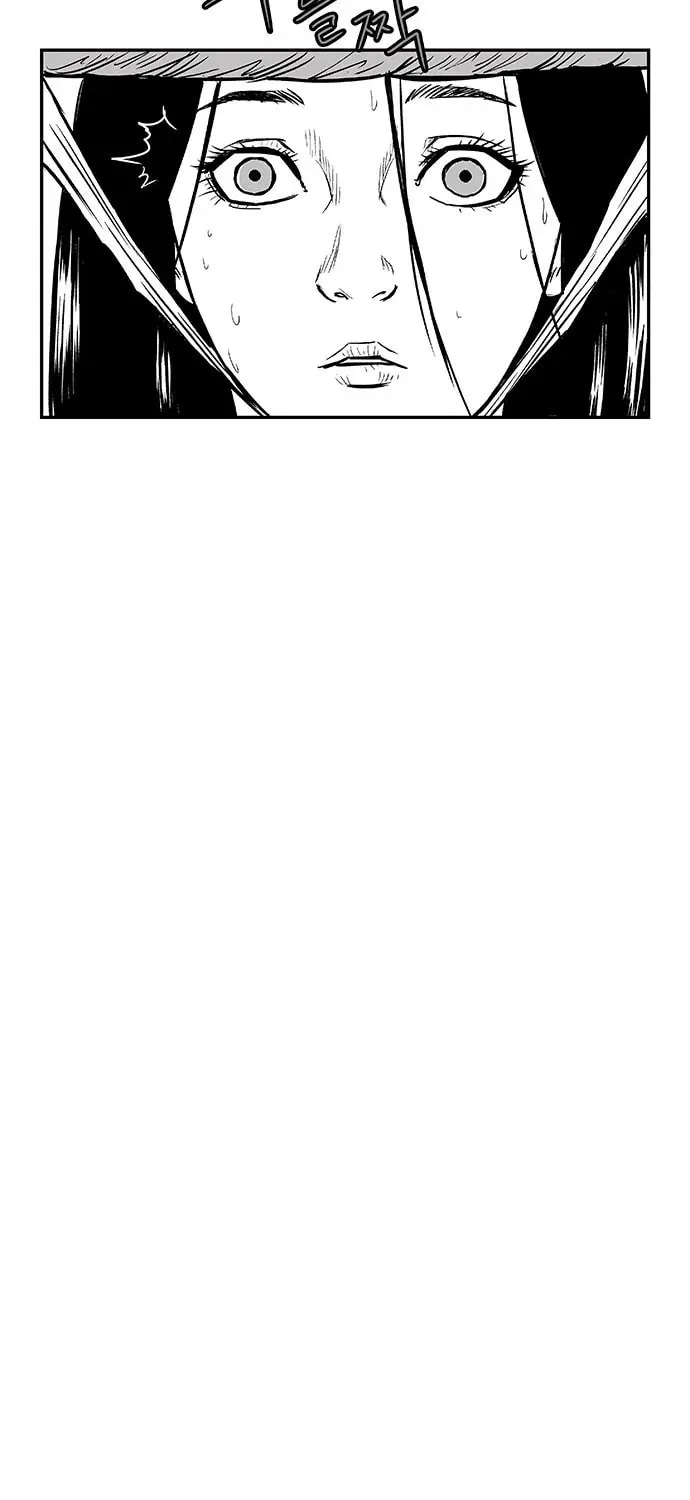 Read Parrot Blade chapter 5 image 82 on Lezhin
