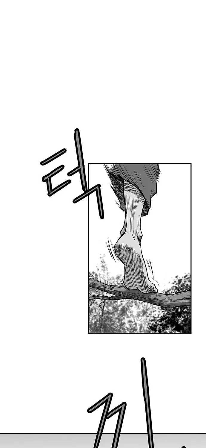 Read Parrot Blade chapter 5 image 84 on Lezhin