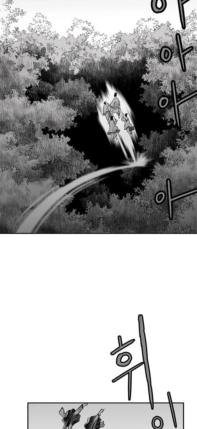 Read Parrot Blade chapter 5 image 86 on Lezhin