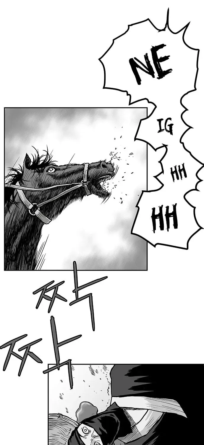 Read Parrot Blade chapter 5 image 9 on Lezhin