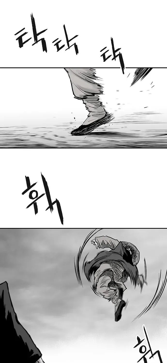 Read Parrot Blade chapter 6 image 11 on Lezhin