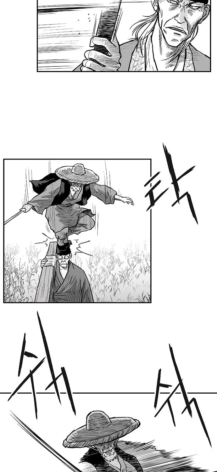 Read Parrot Blade chapter 6 image 13 on Lezhin