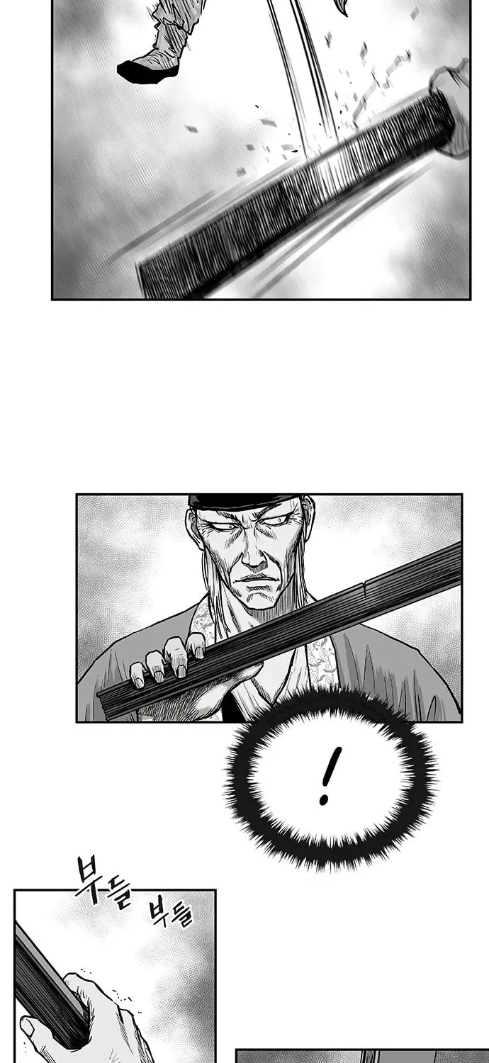 Read Parrot Blade chapter 6 image 16 on Lezhin