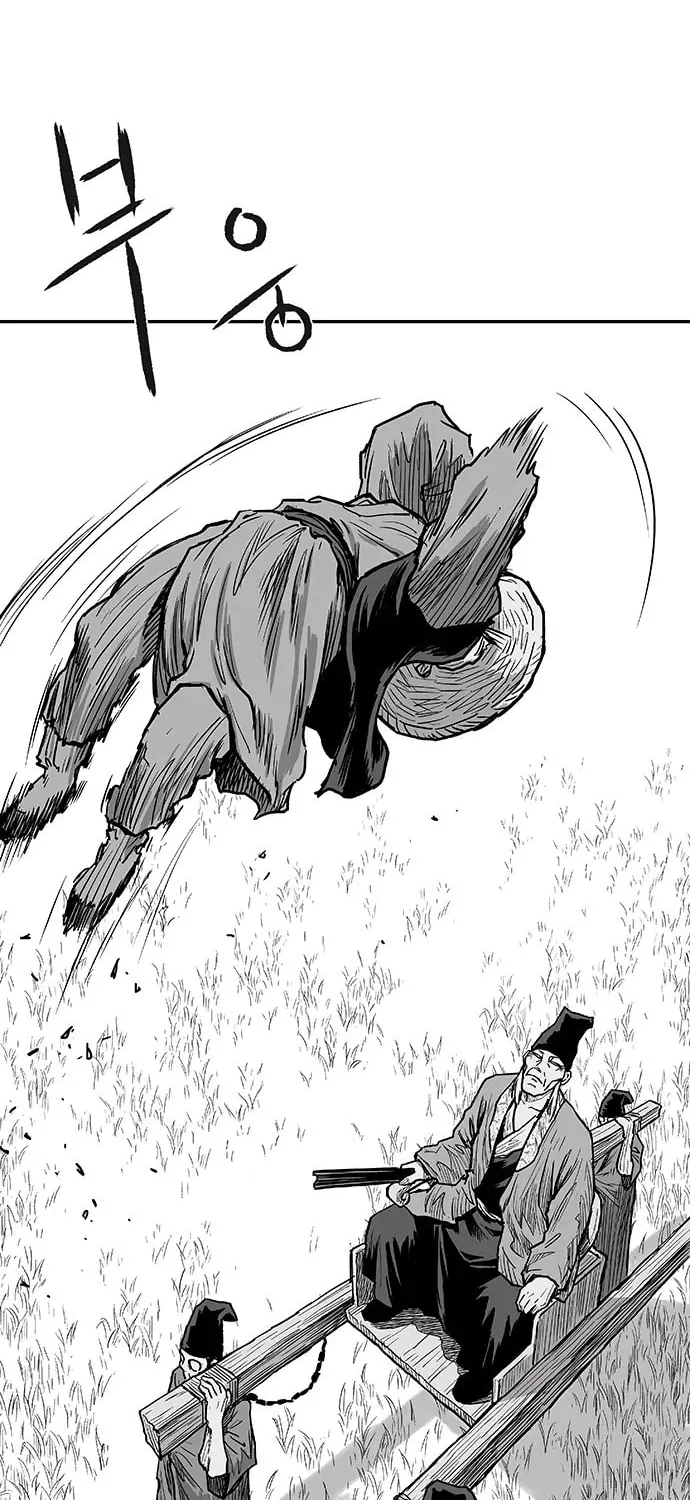 Read Parrot Blade chapter 6 image 19 on Lezhin