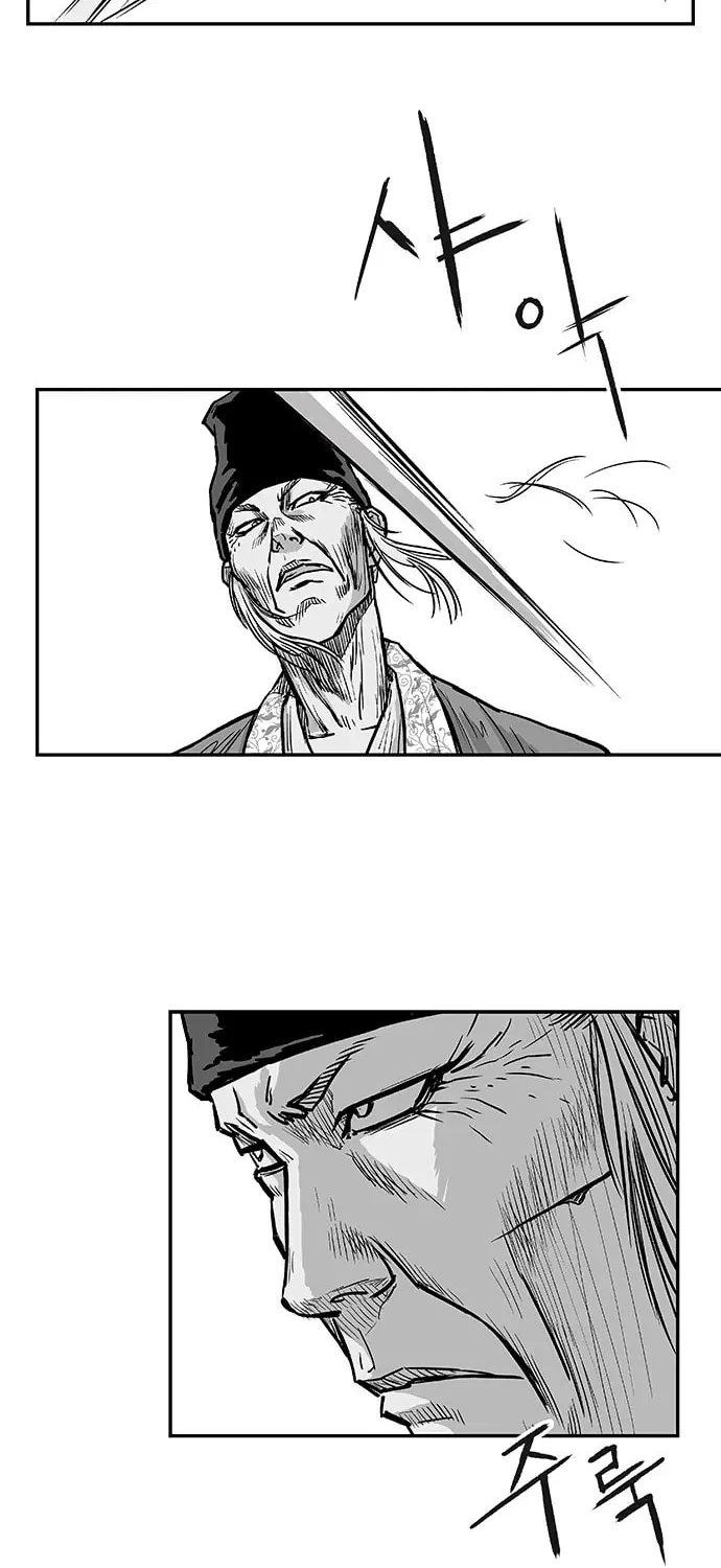 Read Parrot Blade chapter 6 image 21 on Lezhin