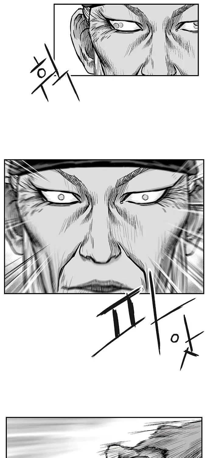 Read Parrot Blade chapter 6 image 26 on Lezhin
