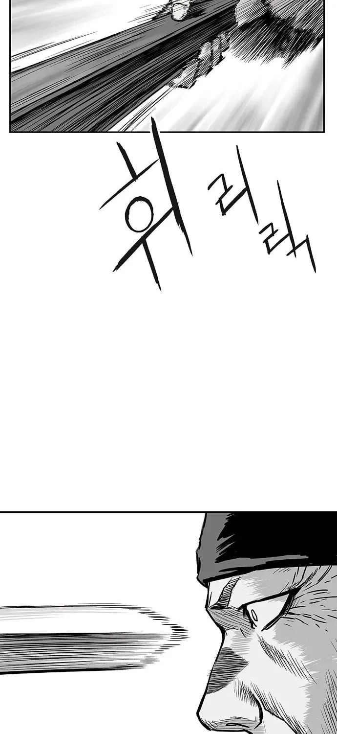 Read Parrot Blade chapter 6 image 27 on Lezhin