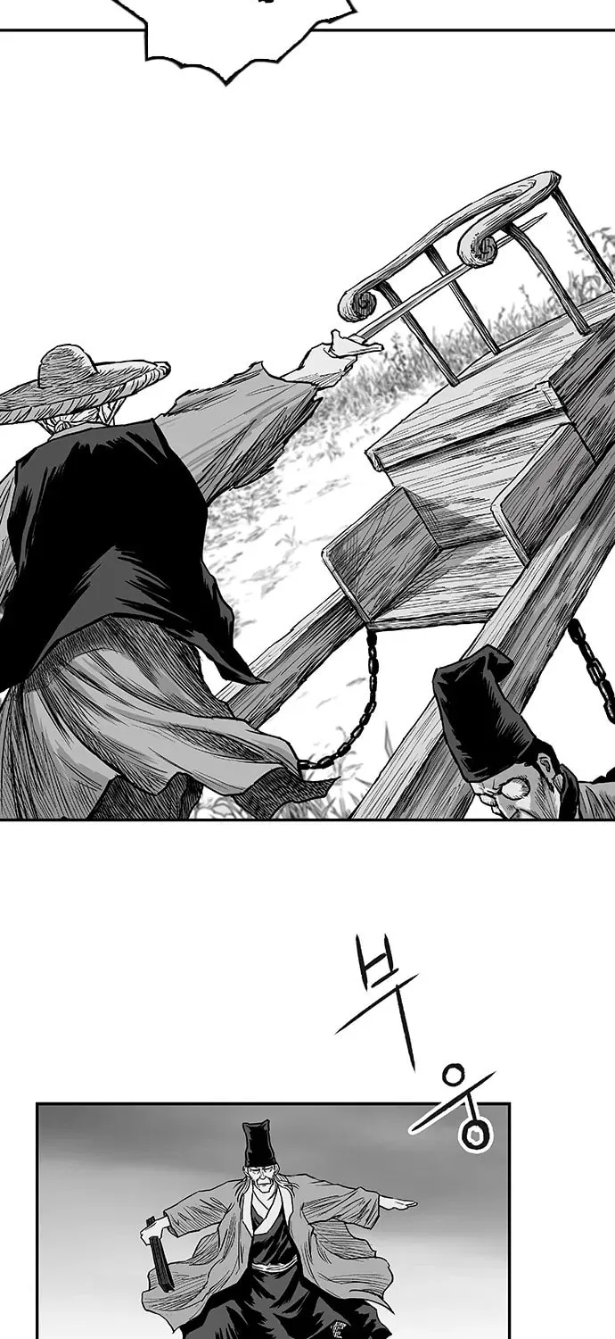 Read Parrot Blade chapter 6 image 29 on Lezhin
