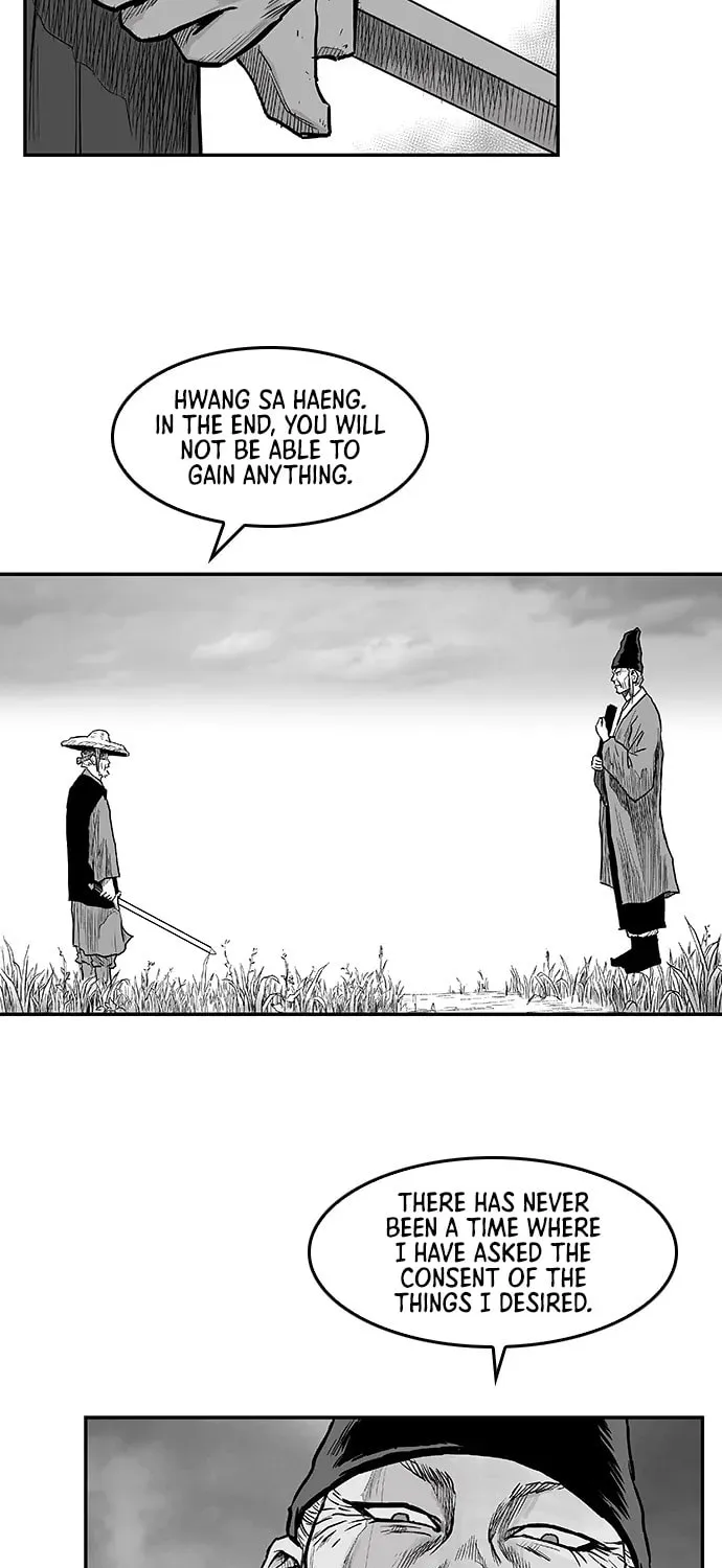 Read Parrot Blade chapter 6 image 38 on Lezhin