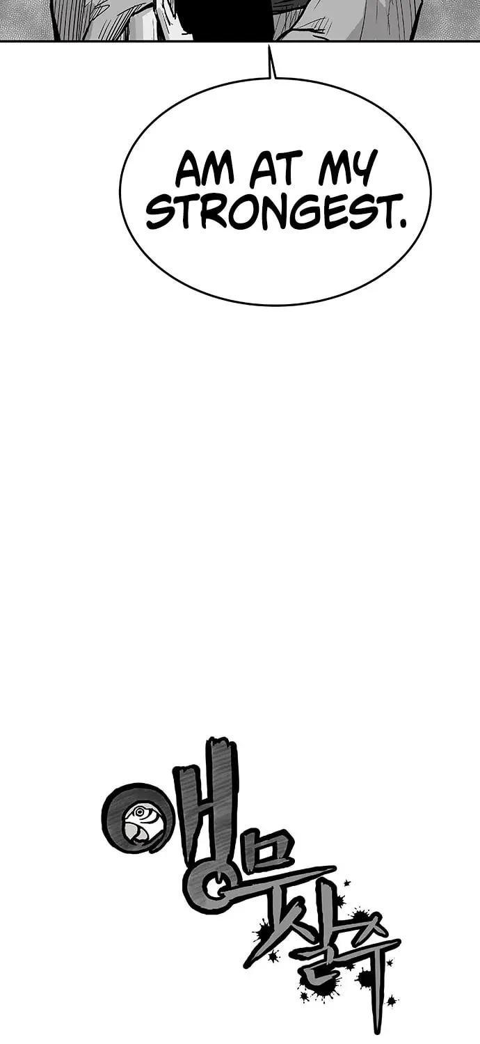 Read Parrot Blade chapter 6 image 4 on Lezhin