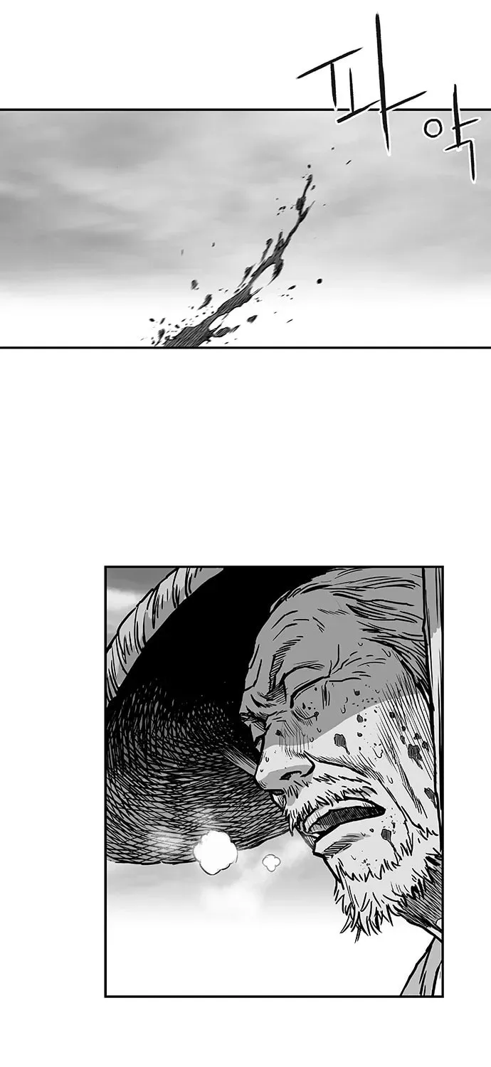 Read Parrot Blade chapter 6 image 42 on Lezhin