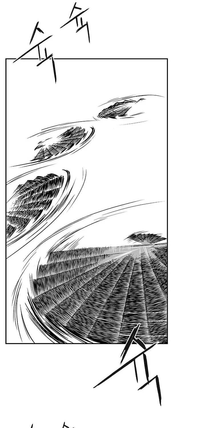 Read Parrot Blade chapter 6 image 43 on Lezhin