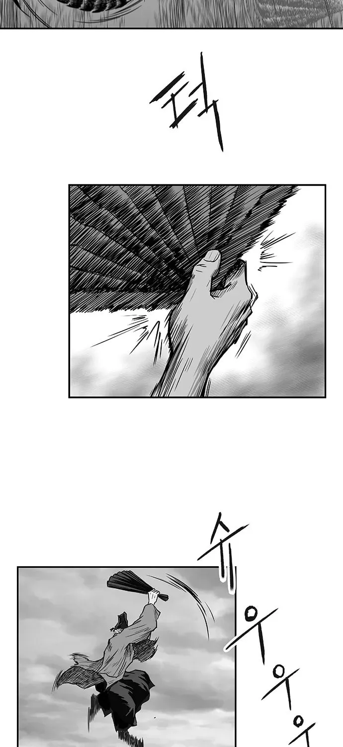 Read Parrot Blade chapter 6 image 46 on Lezhin