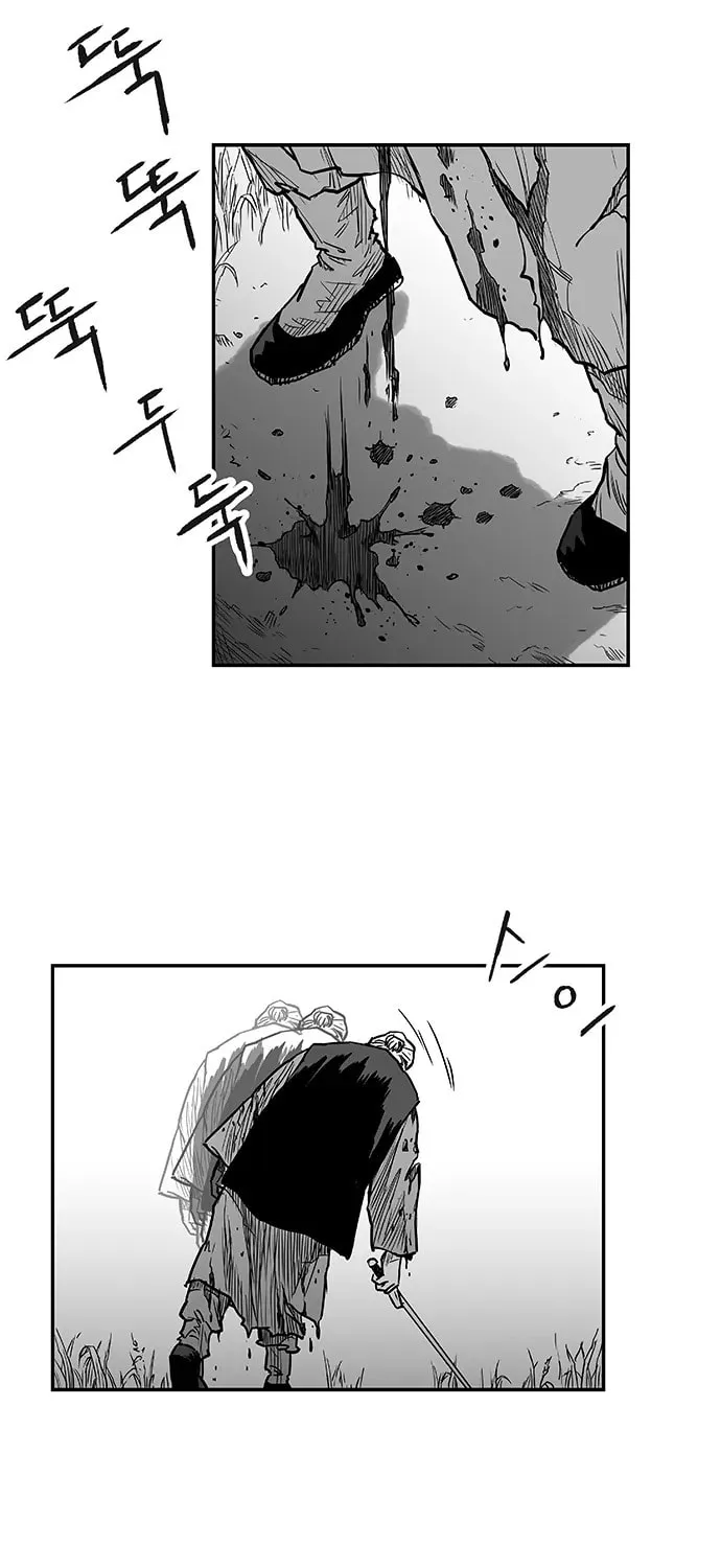 Read Parrot Blade chapter 6 image 51 on Lezhin