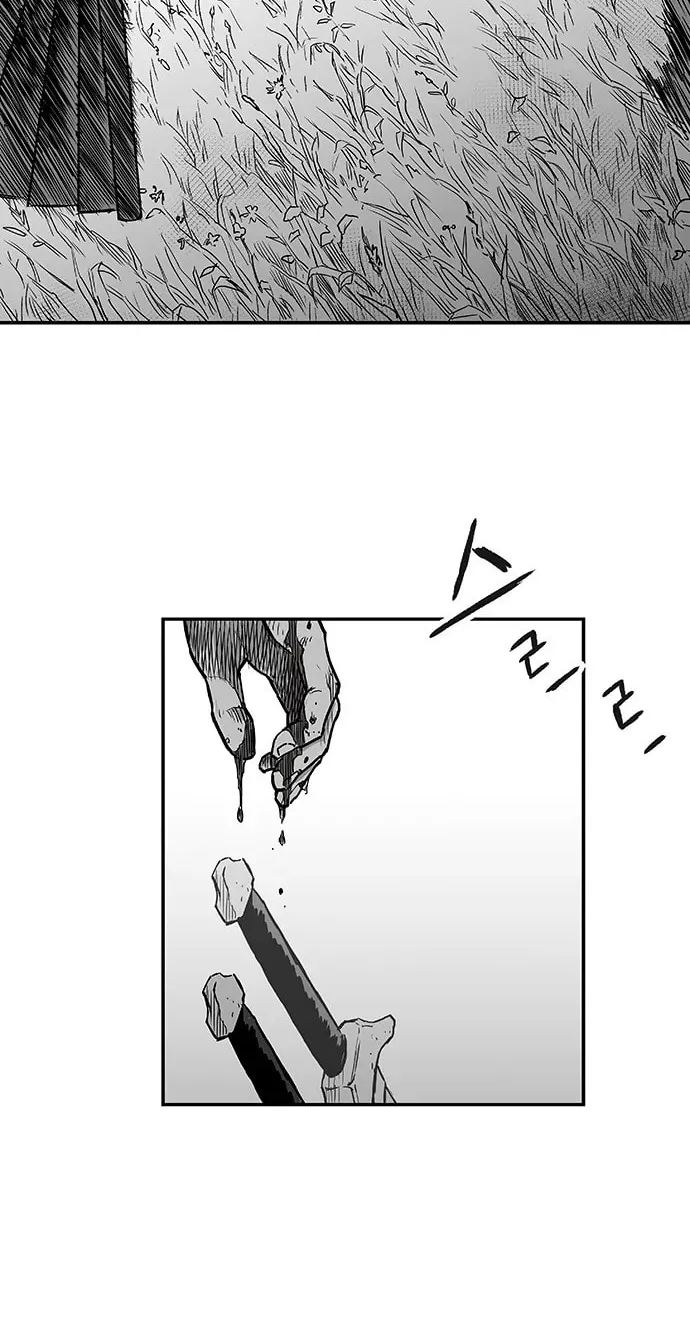 Read Parrot Blade chapter 6 image 58 on Lezhin