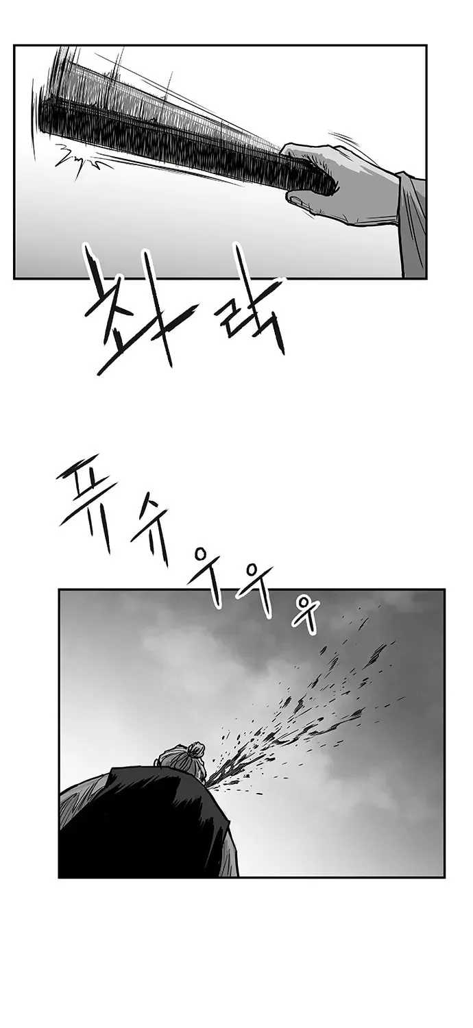 Read Parrot Blade chapter 6 image 59 on Lezhin