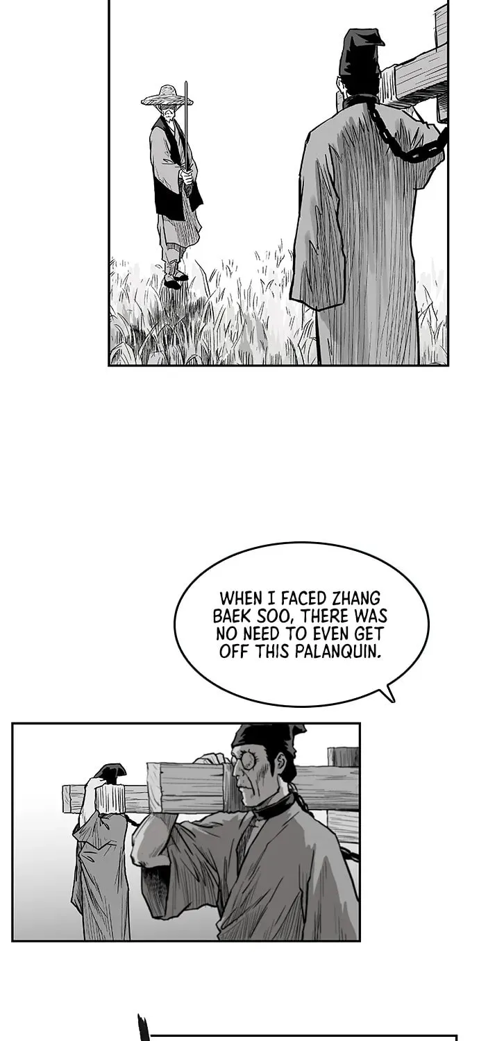 Read Parrot Blade chapter 6 image 6 on Lezhin