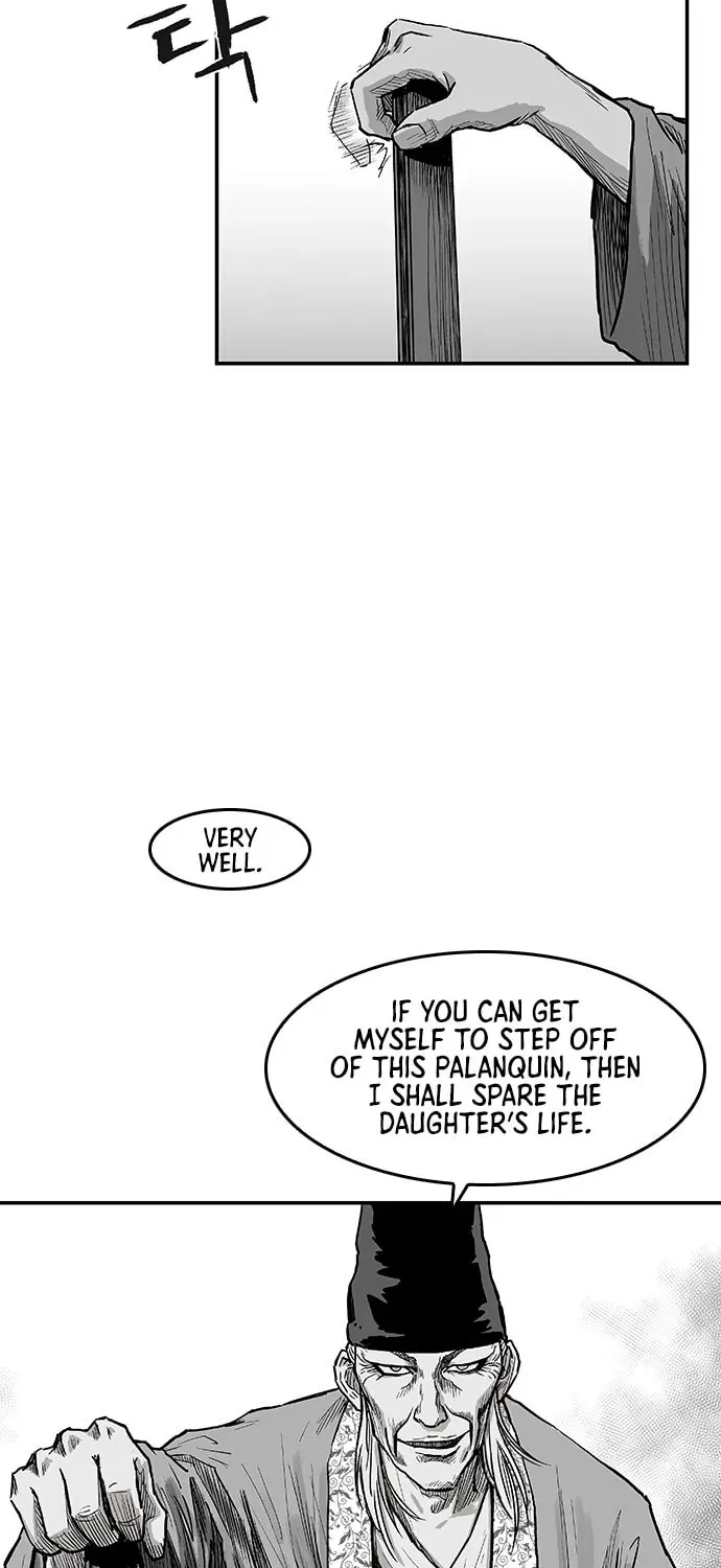 Read Parrot Blade chapter 6 image 7 on Lezhin
