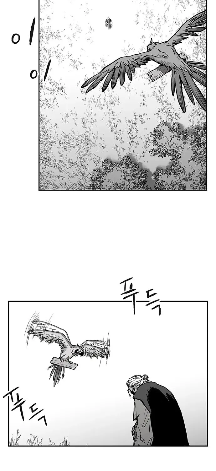 Read Parrot Blade chapter 6 image 72 on Lezhin