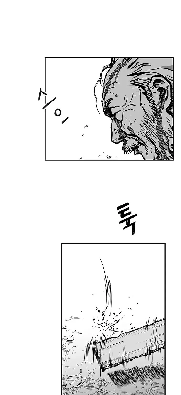 Read Parrot Blade chapter 6 image 73 on Lezhin