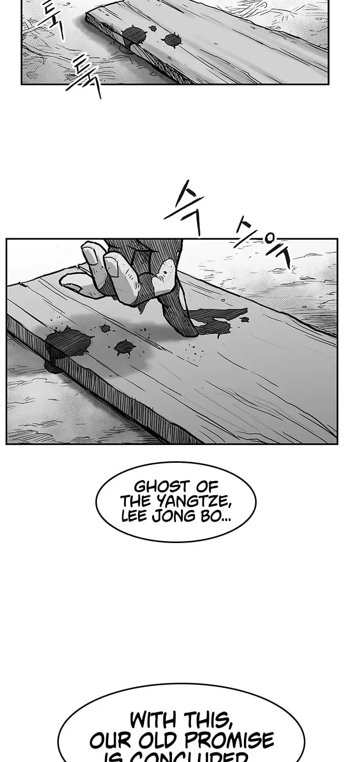 Read Parrot Blade chapter 6 image 77 on Lezhin