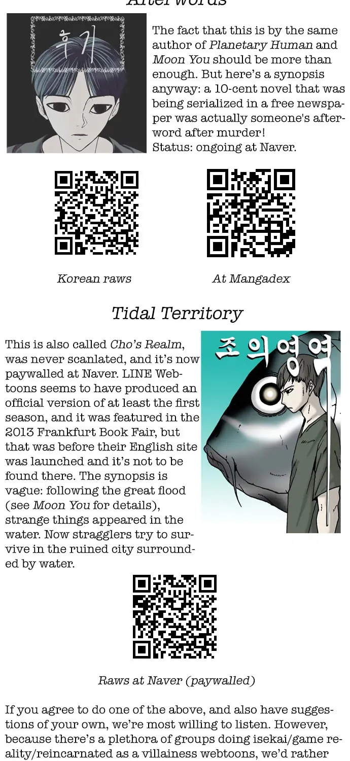 Read Parrot Blade chapter 6 image 81 on Lezhin