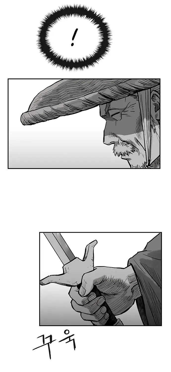 Read Parrot Blade chapter 6 image 9 on Lezhin
