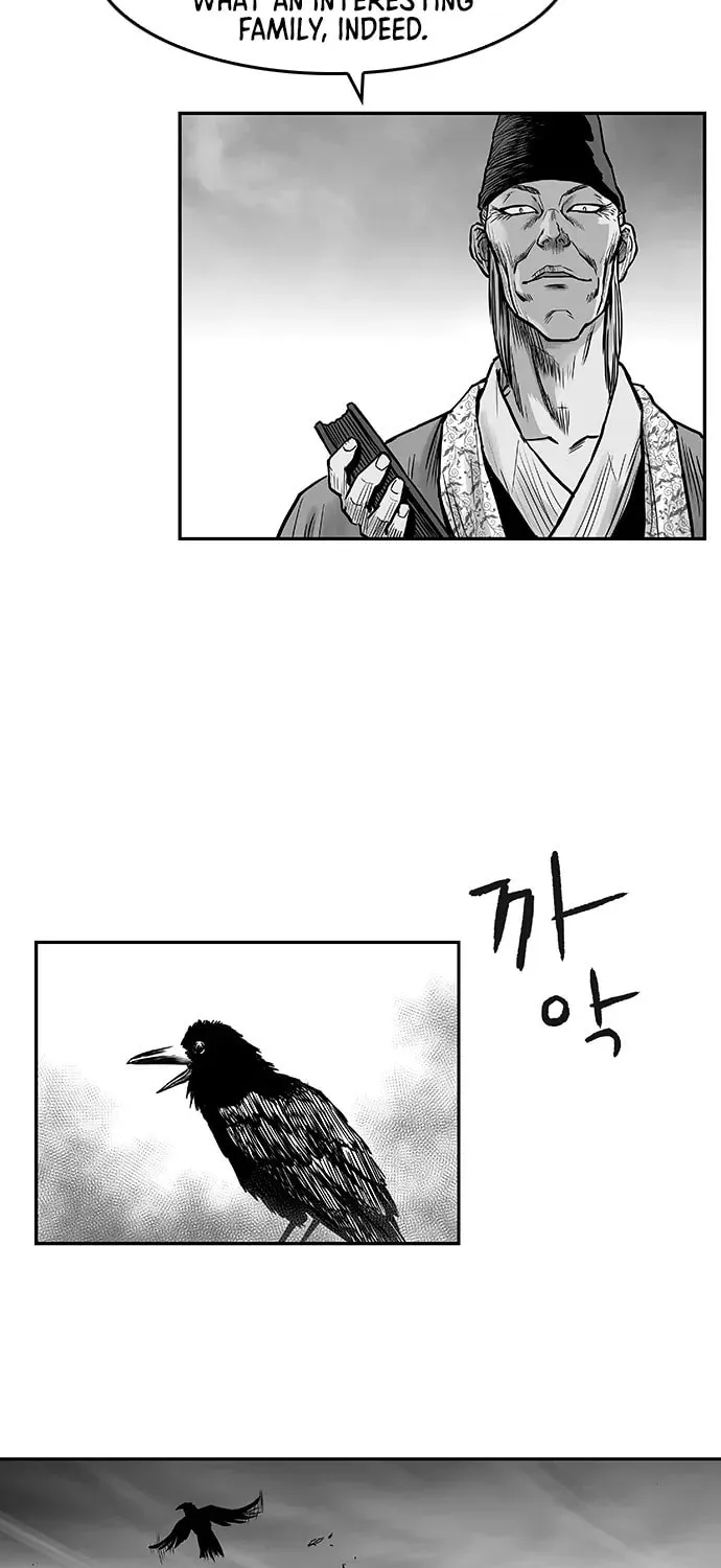 Read Parrot Blade chapter 7 image 14 on Lezhin