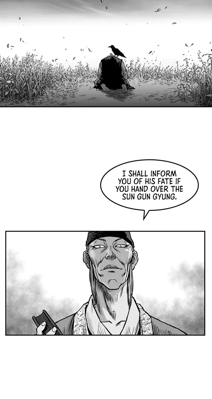 Read Parrot Blade chapter 7 image 15 on Lezhin