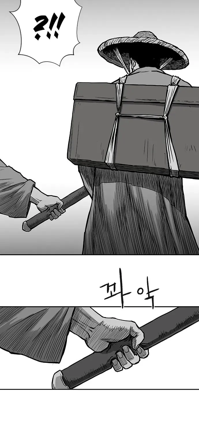 Read Parrot Blade chapter 7 image 22 on Lezhin