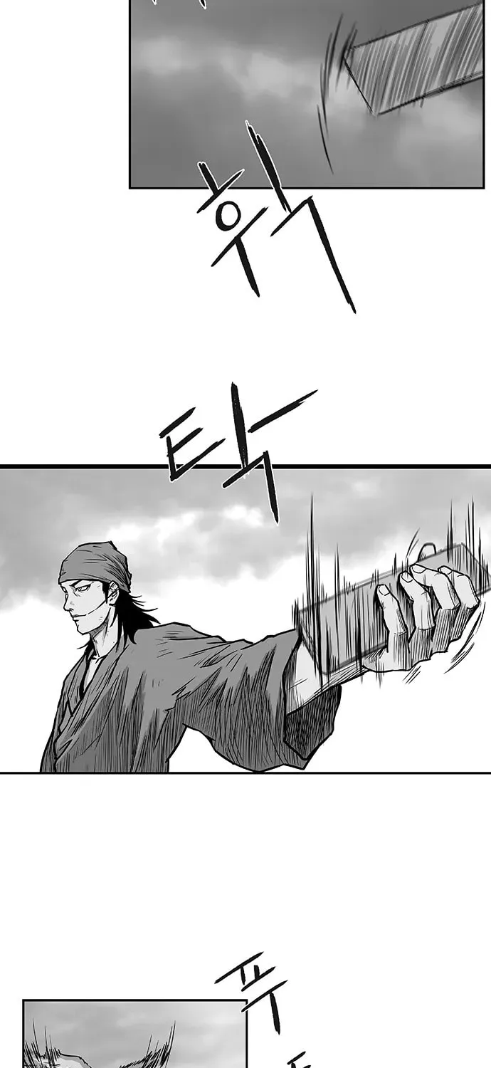 Read Parrot Blade chapter 7 image 39 on Lezhin