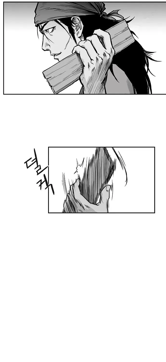 Read Parrot Blade chapter 7 image 41 on Lezhin