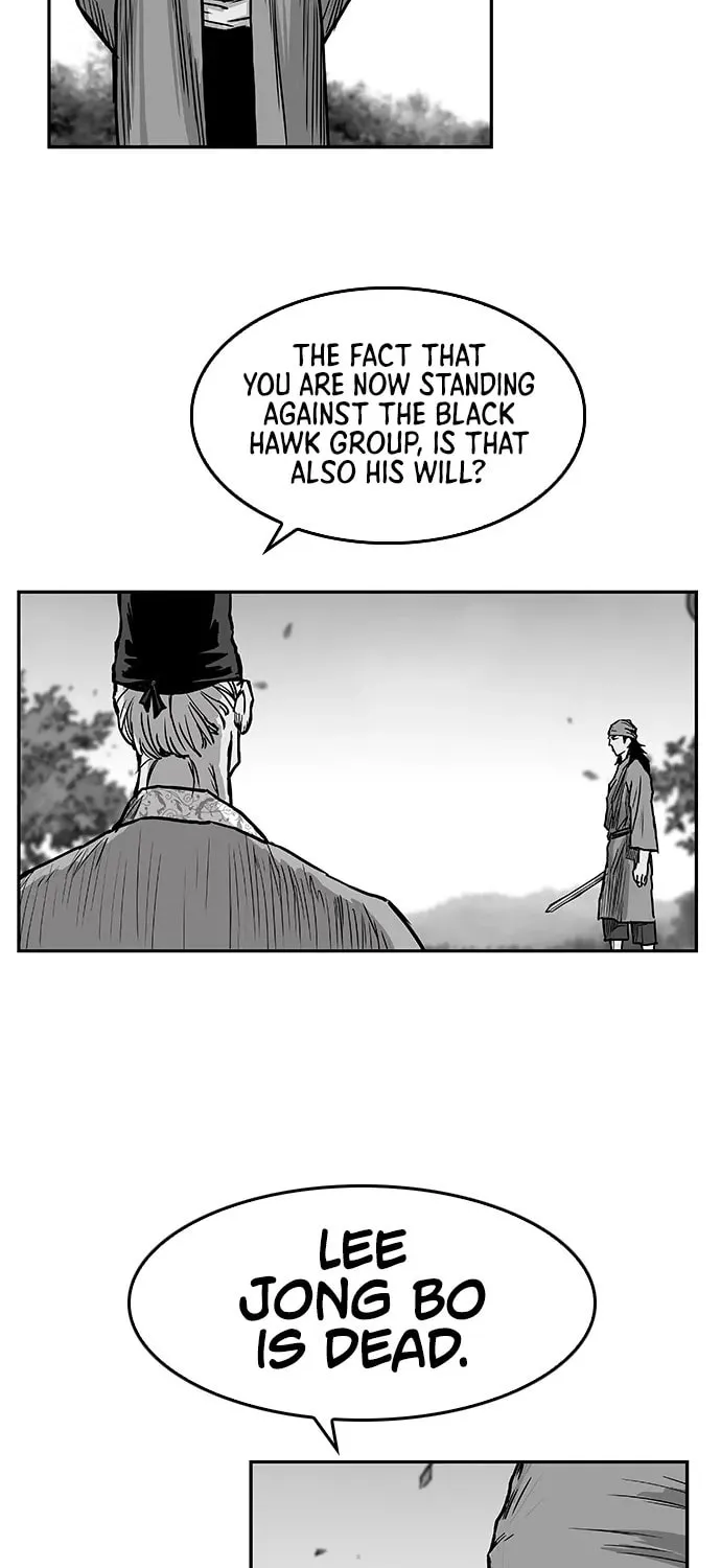 Read Parrot Blade chapter 7 image 50 on Lezhin