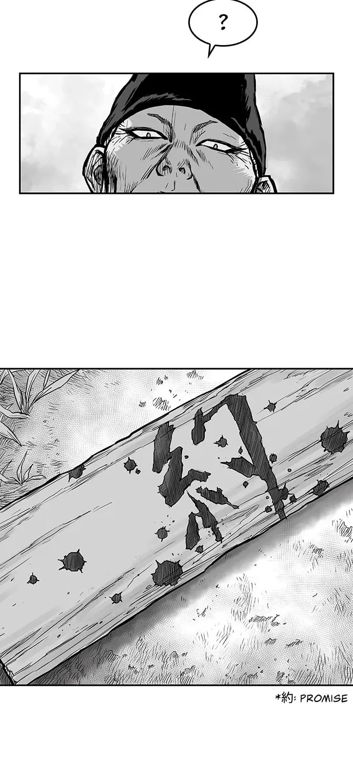 Read Parrot Blade chapter 7 image 59 on Lezhin