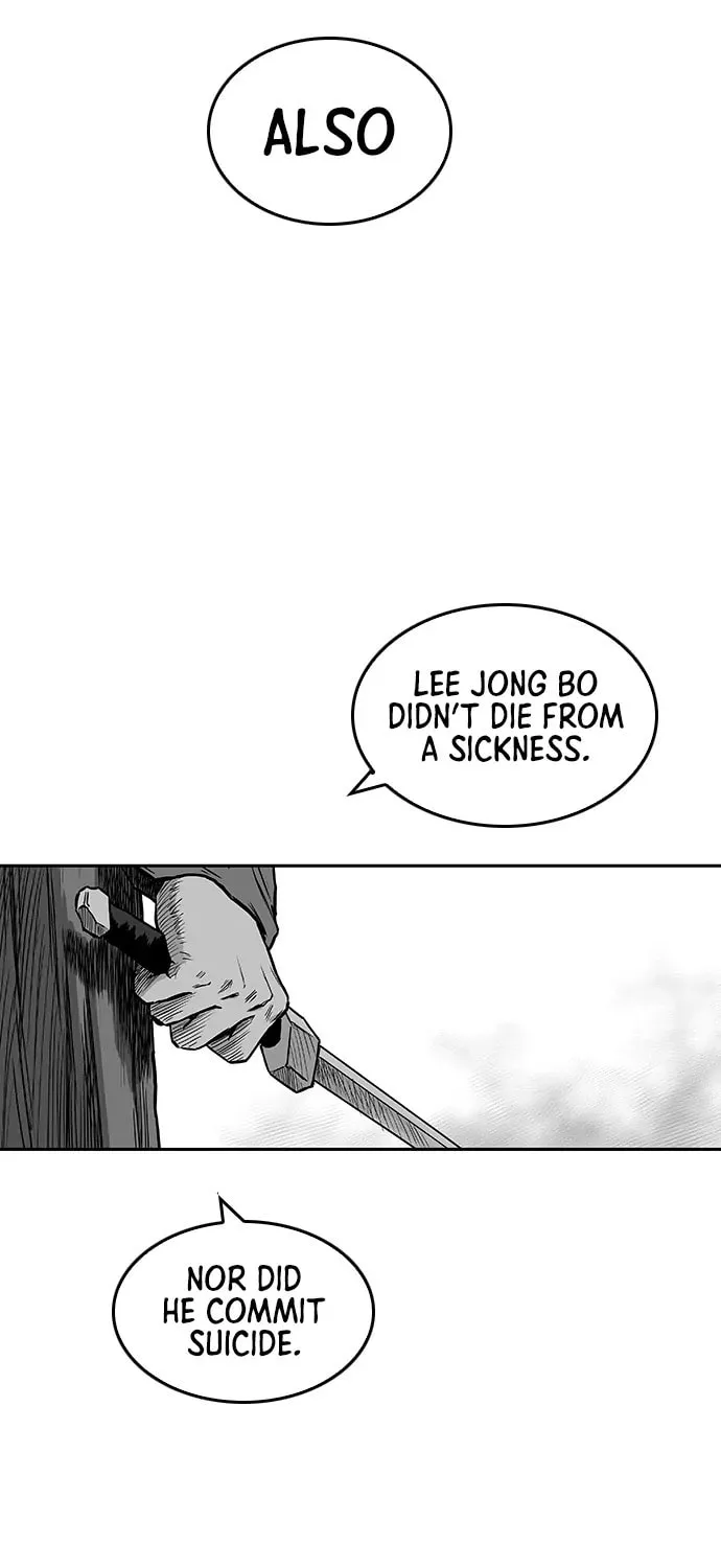 Read Parrot Blade chapter 7 image 60 on Lezhin