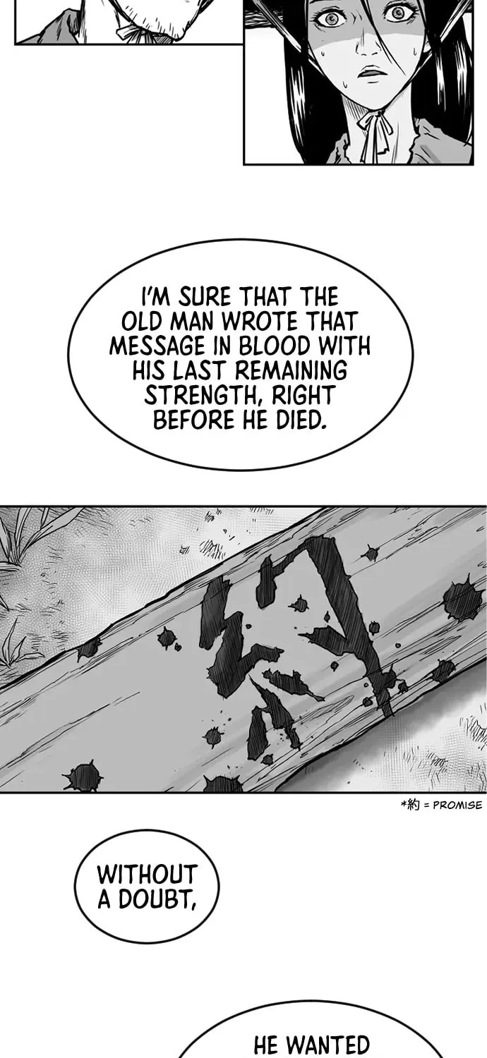 Read Parrot Blade chapter 9 image 11 on Lezhin