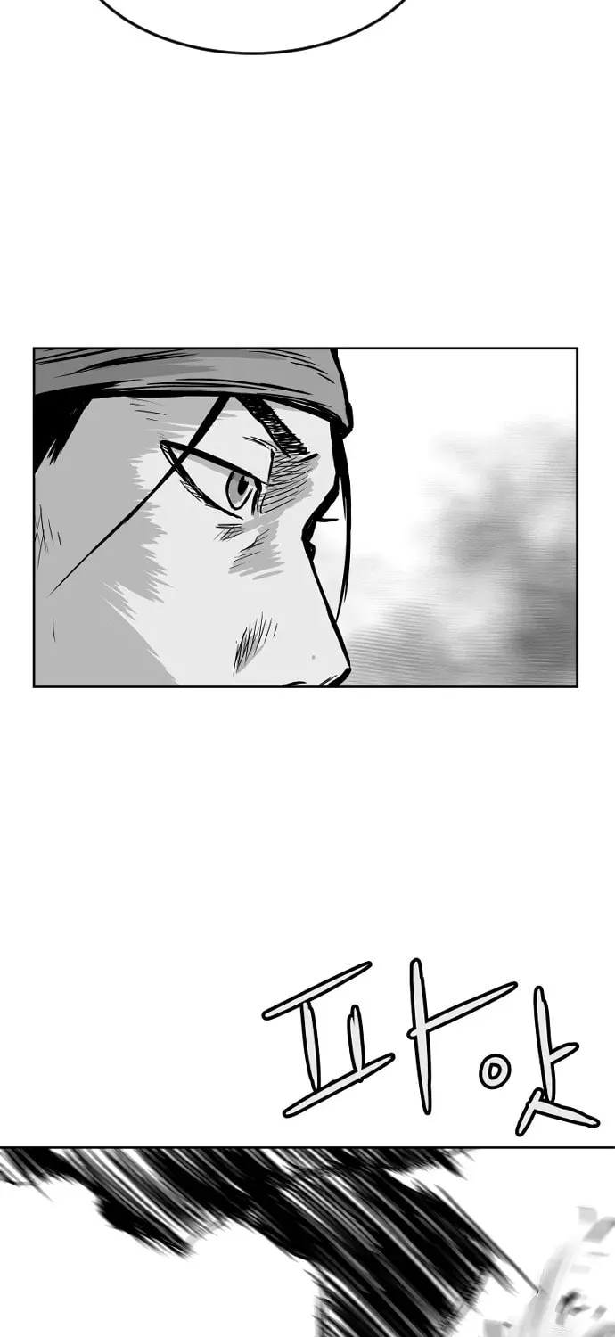 Read Parrot Blade chapter 9 image 29 on Lezhin