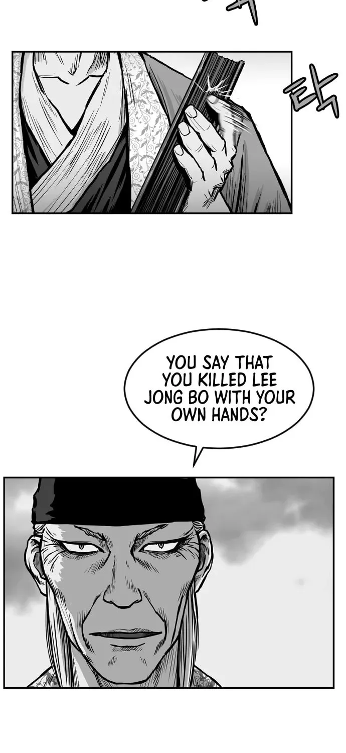 Read Parrot Blade chapter 9 image 3 on Lezhin