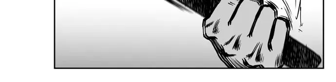 Read Parrot Blade chapter 9 image 35 on Lezhin