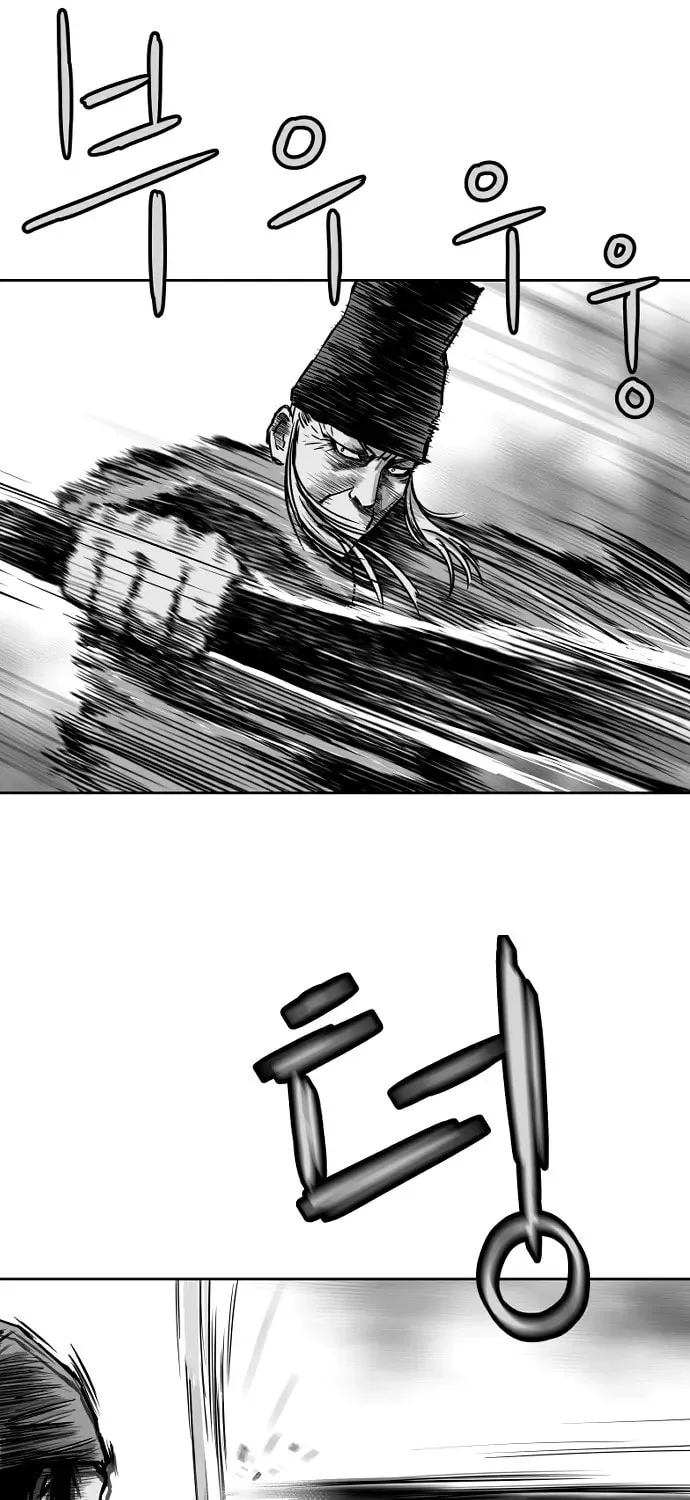 Read Parrot Blade chapter 9 image 36 on Lezhin