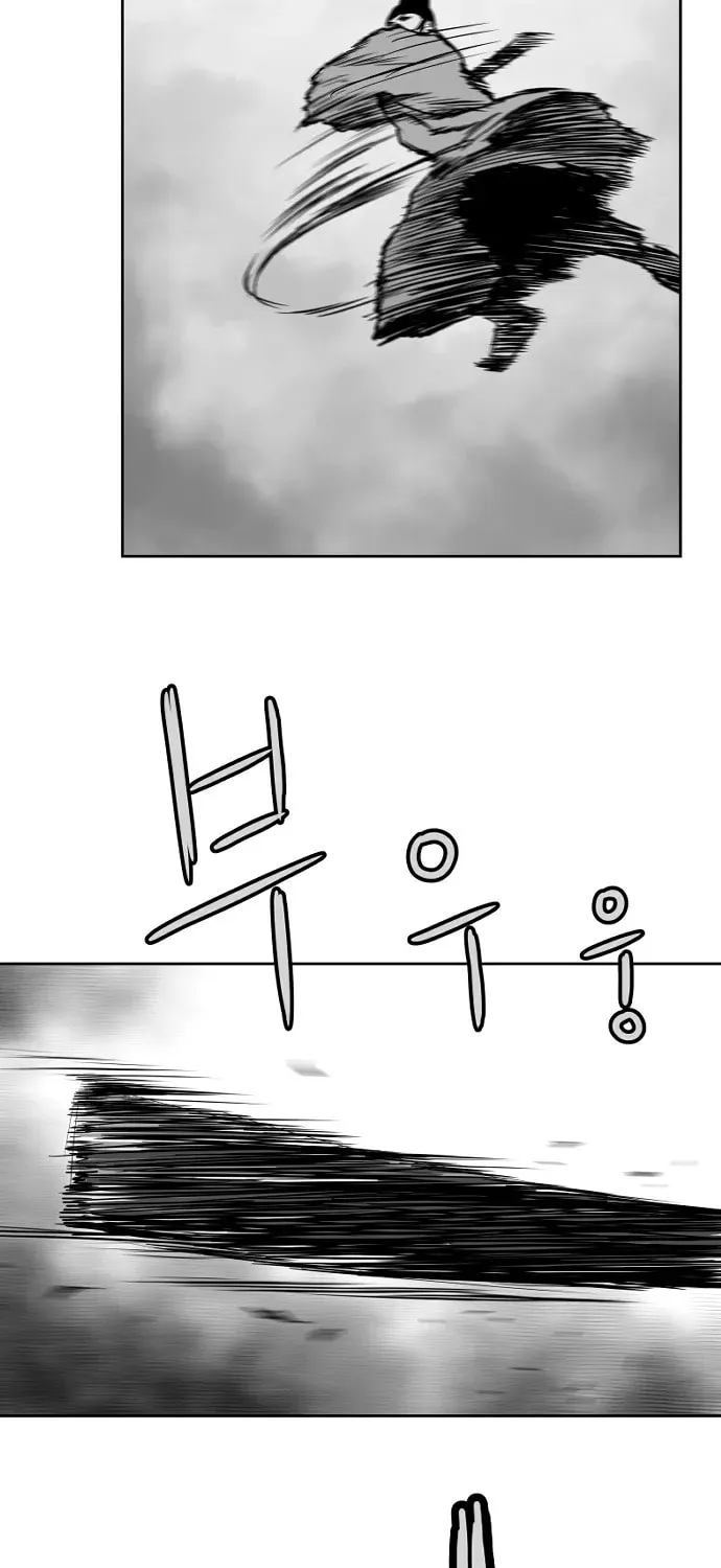Read Parrot Blade chapter 9 image 38 on Lezhin