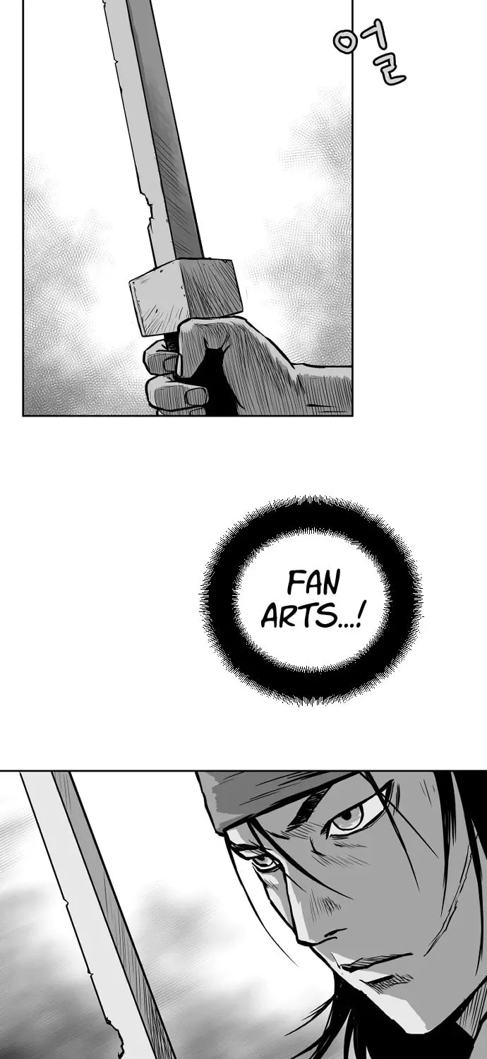 Read Parrot Blade chapter 9 image 42 on Lezhin