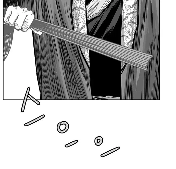 Read Parrot Blade chapter 9 image 44 on Lezhin
