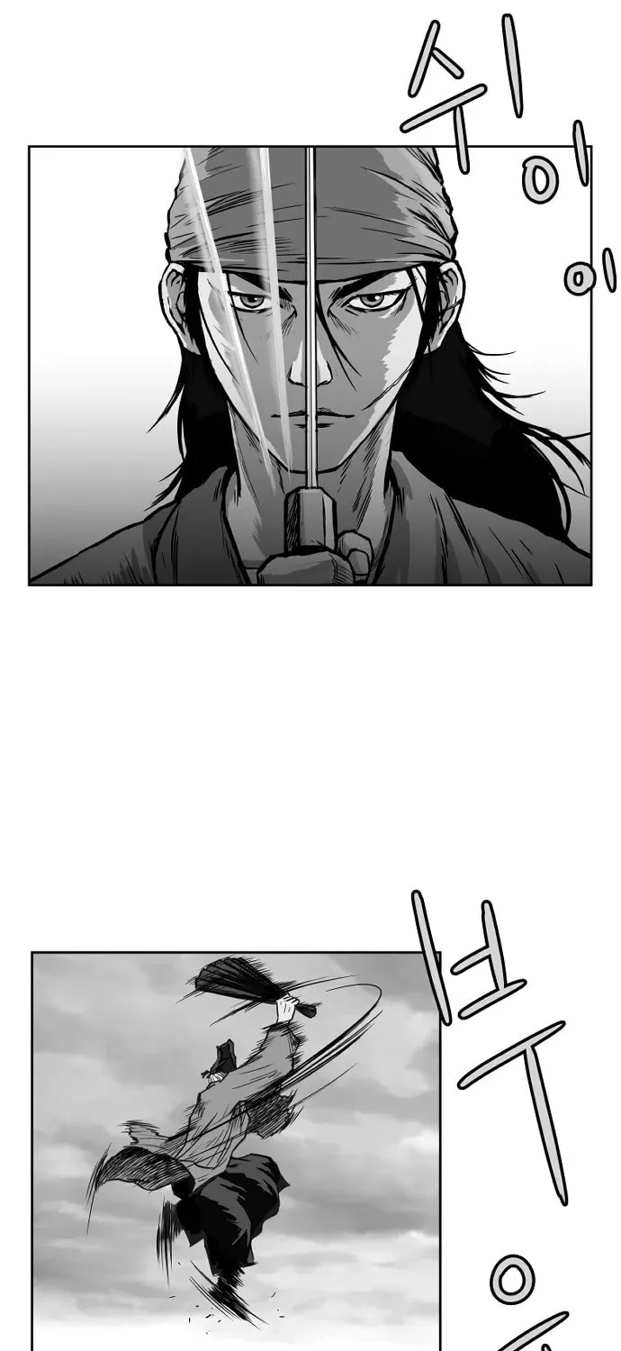 Read Parrot Blade chapter 9 image 55 on Lezhin
